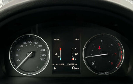 Land Rover Freelander II рестайлинг 2, 2014 год, 1 890 000 рублей, 15 фотография