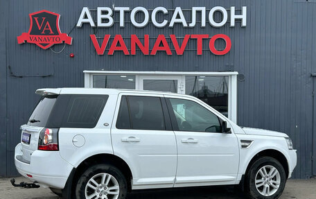 Land Rover Freelander II рестайлинг 2, 2014 год, 1 890 000 рублей, 8 фотография