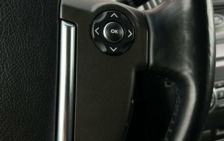 Land Rover Freelander II рестайлинг 2, 2014 год, 1 890 000 рублей, 18 фотография