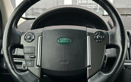 Land Rover Freelander II рестайлинг 2, 2014 год, 1 890 000 рублей, 14 фотография