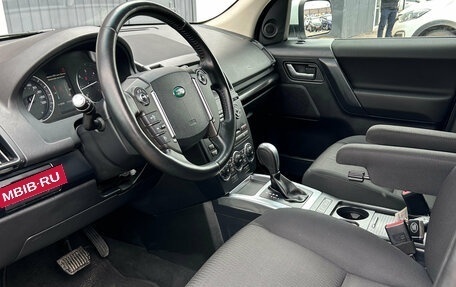 Land Rover Freelander II рестайлинг 2, 2014 год, 1 890 000 рублей, 9 фотография