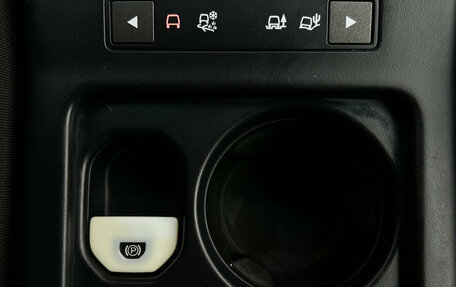 Land Rover Freelander II рестайлинг 2, 2014 год, 1 890 000 рублей, 22 фотография