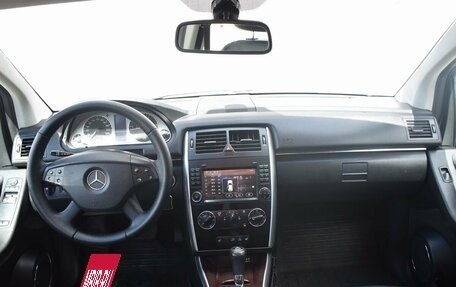 Mercedes-Benz B-Класс, 2008 год, 549 000 рублей, 9 фотография