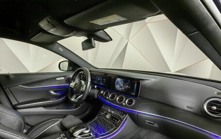 Mercedes-Benz E-Класс, 2019 год, 3 050 000 рублей, 13 фотография