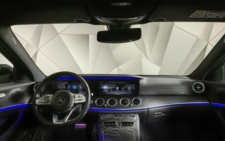 Mercedes-Benz E-Класс, 2019 год, 3 050 000 рублей, 14 фотография