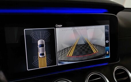 Mercedes-Benz E-Класс, 2019 год, 3 050 000 рублей, 21 фотография