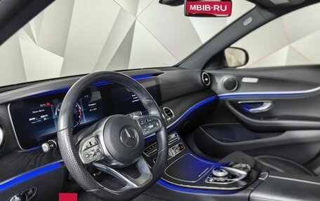 Mercedes-Benz E-Класс, 2019 год, 3 050 000 рублей, 19 фотография