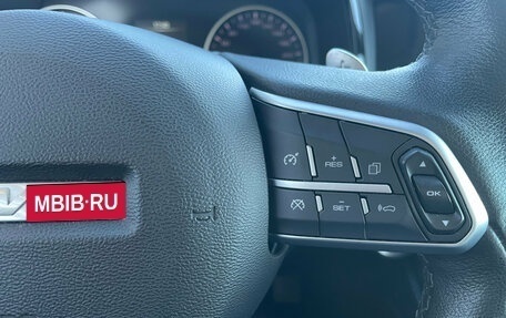 Haval F7 I, 2019 год, 1 785 000 рублей, 13 фотография