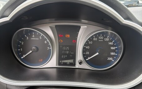 Datsun on-DO I рестайлинг, 2018 год, 299 000 рублей, 5 фотография