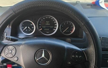 Mercedes-Benz C-Класс, 2008 год, 1 530 000 рублей, 5 фотография