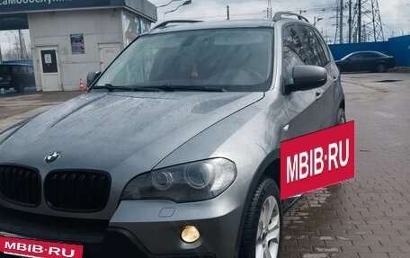 BMW X5, 2007 год, 1 750 000 рублей, 2 фотография