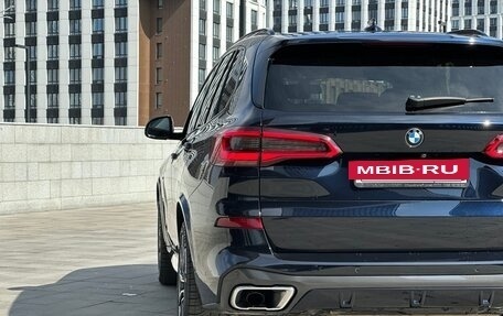 BMW X5, 2019 год, 6 150 000 рублей, 10 фотография