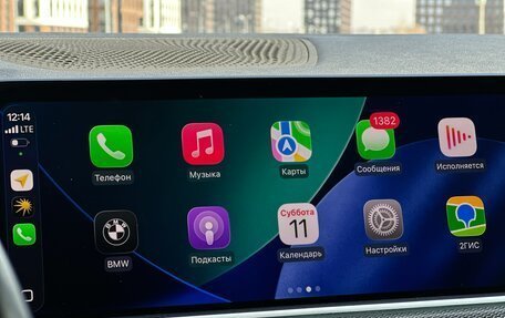 BMW X5, 2019 год, 6 150 000 рублей, 23 фотография
