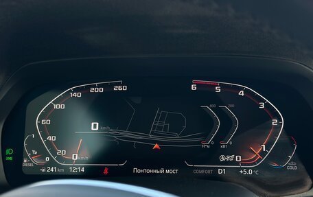 BMW X5, 2019 год, 6 150 000 рублей, 25 фотография