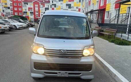 Daihatsu Atrai, 2017 год, 860 000 рублей, 2 фотография