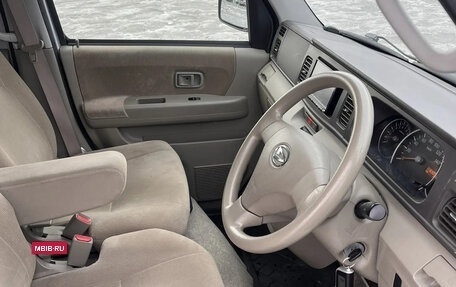 Daihatsu Atrai, 2017 год, 860 000 рублей, 7 фотография