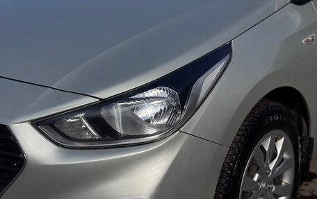 Hyundai Solaris II рестайлинг, 2018 год, 1 420 000 рублей, 3 фотография