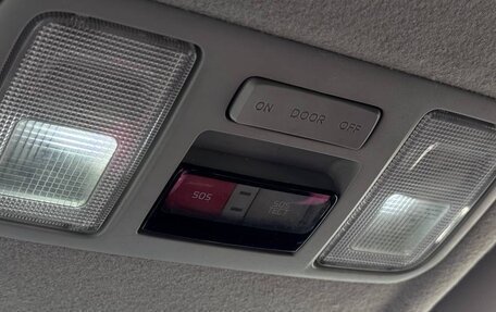 Hyundai Solaris II рестайлинг, 2018 год, 1 420 000 рублей, 23 фотография