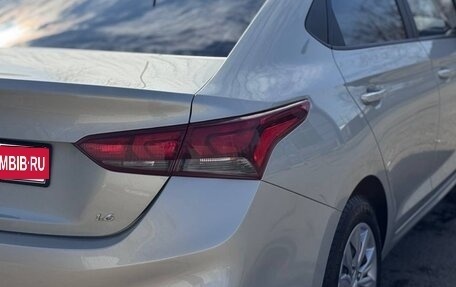 Hyundai Solaris II рестайлинг, 2018 год, 1 420 000 рублей, 4 фотография