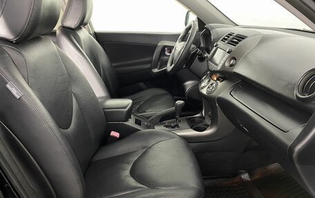 Toyota RAV4, 2011 год, 1 470 000 рублей, 13 фотография