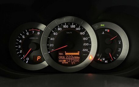 Toyota RAV4, 2011 год, 1 470 000 рублей, 15 фотография