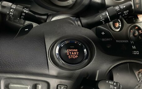 Toyota RAV4, 2011 год, 1 470 000 рублей, 20 фотография