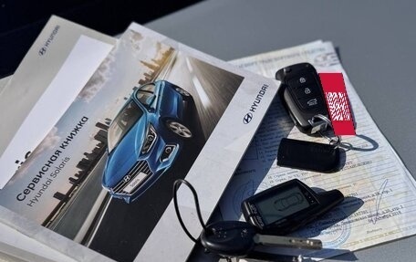 Hyundai Solaris II рестайлинг, 2018 год, 1 420 000 рублей, 30 фотография