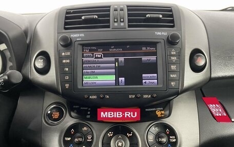 Toyota RAV4, 2011 год, 1 470 000 рублей, 18 фотография