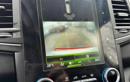 Renault Koleos II, 2017 год, 2 350 000 рублей, 12 фотография