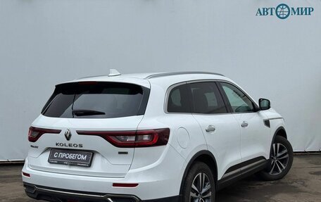 Renault Koleos II, 2017 год, 2 350 000 рублей, 8 фотография