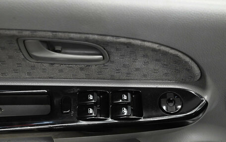 KIA Rio II, 2004 год, 350 000 рублей, 7 фотография