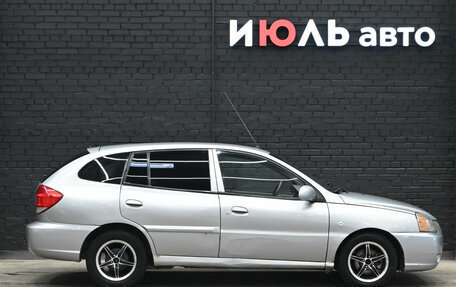 KIA Rio II, 2004 год, 350 000 рублей, 3 фотография