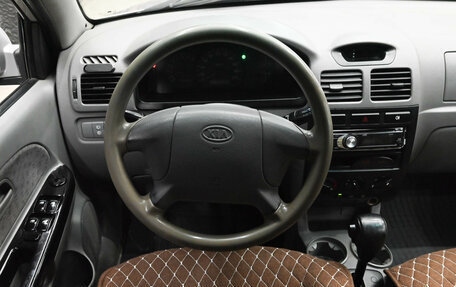 KIA Rio II, 2004 год, 350 000 рублей, 6 фотография