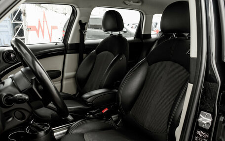 MINI Countryman I (R60), 2013 год, 1 595 000 рублей, 10 фотография