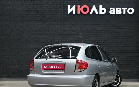 KIA Rio II, 2004 год, 350 000 рублей, 2 фотография