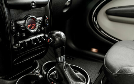 MINI Countryman I (R60), 2013 год, 1 595 000 рублей, 20 фотография