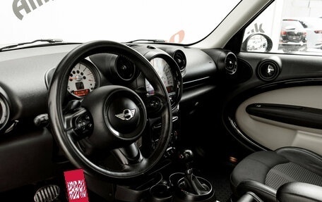 MINI Countryman I (R60), 2013 год, 1 595 000 рублей, 9 фотография