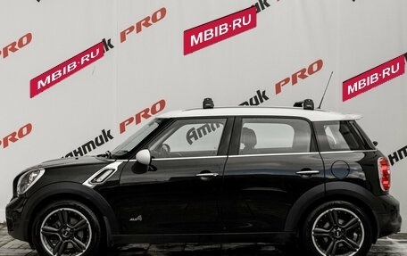 MINI Countryman I (R60), 2013 год, 1 595 000 рублей, 7 фотография