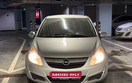 Opel Corsa D, 2007 год, 300 000 рублей, 2 фотография
