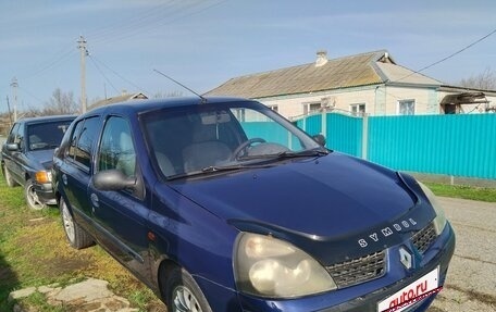 Renault Symbol I, 2003 год, 230 000 рублей, 2 фотография
