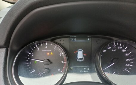 Nissan X-Trail, 2017 год, 2 099 000 рублей, 14 фотография