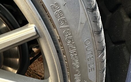 Audi Q7, 2016 год, 4 300 000 рублей, 12 фотография