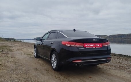 KIA Optima IV, 2017 год, 2 300 000 рублей, 10 фотография