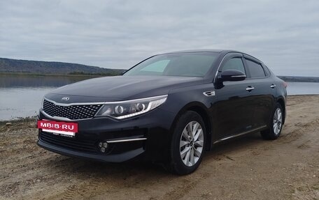KIA Optima IV, 2017 год, 2 300 000 рублей, 12 фотография