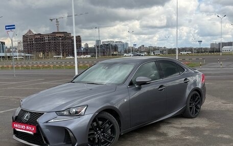 Lexus IS III, 2017 год, 2 900 000 рублей, 3 фотография