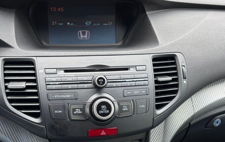 Honda Accord VIII рестайлинг, 2008 год, 1 190 000 рублей, 12 фотография