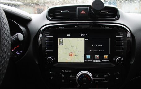 KIA Soul II рестайлинг, 2014 год, 1 350 000 рублей, 12 фотография