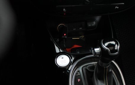 KIA Soul II рестайлинг, 2014 год, 1 350 000 рублей, 15 фотография