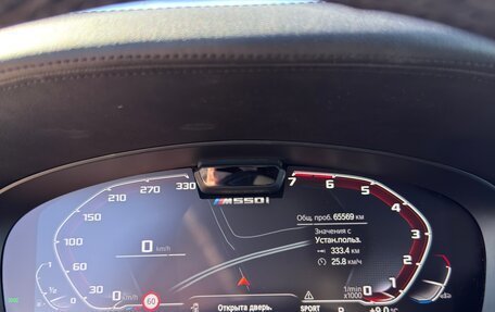 BMW 5 серия, 2020 год, 6 890 000 рублей, 8 фотография