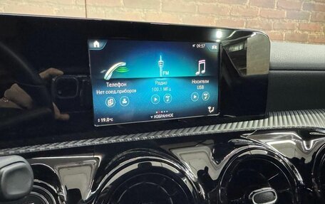 Mercedes-Benz A-Класс, 2019 год, 2 090 000 рублей, 23 фотография